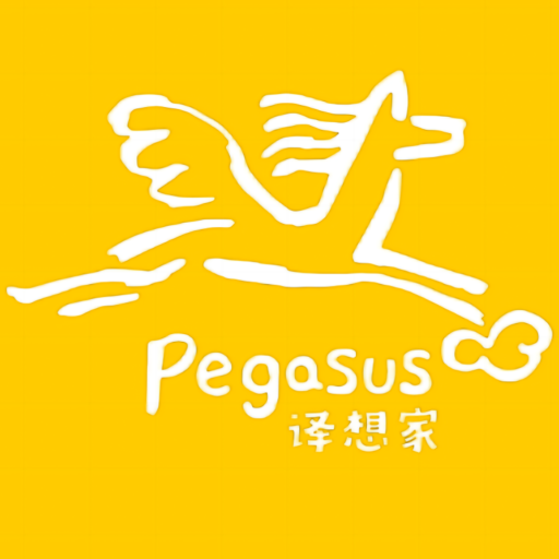 Pegasus